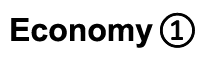 Economy1