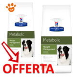 Multipack 4 Confezioni Assorbello Tappetini Igienici FLOWER Per Cani 60x90