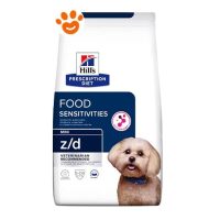 Hill's Dog Prescription Diet z/d Mini Food Sensitivities