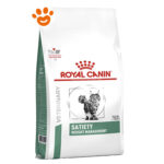 Royal Canin Cat Veterinary Diet Satiety Weight Management Amore Animale Shop