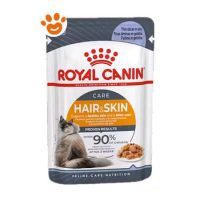 Royal Canin Cat Hair & Skin Care in Gelatina