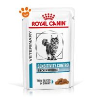 Royal Canin Cat Veterinary Diet Sensitivity Control Pollo e Riso