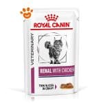 royal-canin-veterinary-renal-pollo