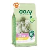Oasy Dog Lifestage Adult Light in Fat con Pollo