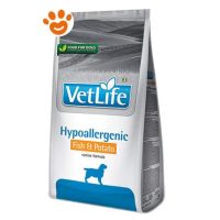 Farmina Dog Vet Life Hypoallergenic Pesce e Patate