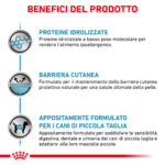 royal-canin-veterinary-diet-hypoallergenic-small-dog-gallery (2)