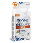monge-vetsoltion-feline-renal