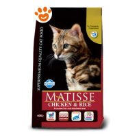 Farmina Matisse Cat Adult Pollo e Riso