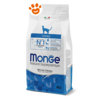 Sacchetto crocchette gatto Monge Urinary al pollo