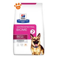 Hill's Dog Prescription Diet Gastrointestinal Biome