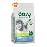 Oasy Dog Adult Small Agnello