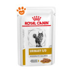 royal-canin-cat-veterinary-diet-urinary-s-o-moderate-calorie