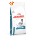royal-canin-dog-veterinary-diet-anallergenic