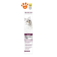 GimCat Cat Expert Line Malt-Soft Anti Hairball Pasta