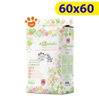 Ferribiella Assorbello Flowers (60x60) Tappetini Igienici Assorbenti