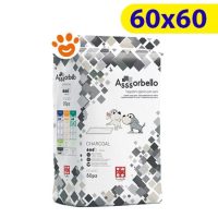 Ferribiella Assorbello
Charcoal (60x60) Tappetini Igienici Assorbenti