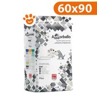 Ferribiella Assorbello  Charcoal (60x90) Tappetini Igienici Assorbenti
