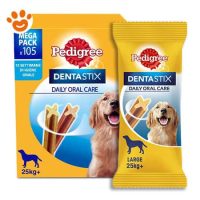 Pedigree Dog Dentastix per Cani Taglia Grande (Large) > 25 Kg