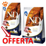 Sacchi crocchette N&D Brown in offerta