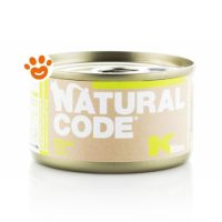 Natural Code Cat Kitten al Pollo