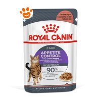 Royal Canin Cat Appetite Control in Salsa Gravy