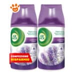 airwick-lavanda-ricarica