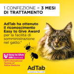 elanco-cat-adtab-compresse-masticabili-gallery (3)