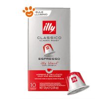 Illy Caffè Capsule Nespresso -
  Classico