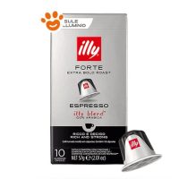 Illy Caffè Capsule Nespresso -
  Forte