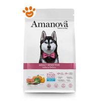 Amanova Dog Adult Sensitive Salmon Delux
