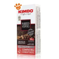 Kimbo Caffè Capsule Nespresso
in Alluminio - Barista Espresso Napoli