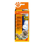 Confezione lampada UVB 20W per terrari desertici