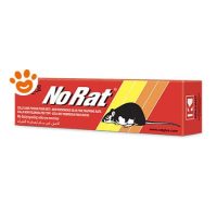 Adama No Rat