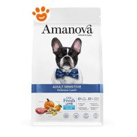 Amanova Dog Adult Sensitive Delicious Agnello