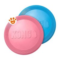 Kong Flyer Puppy (Ø17.8cm) Disco da Riporto