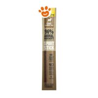 GimDog Sport Stick Selvaggina
