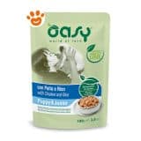 Oasy Dog Puppy Straccetti in Salsa con Pollo e Riso