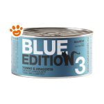 nc-cat-blue-edition-tonno-aragosta-85-gr