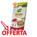 Snack cremoso per gatti N&D in offerta