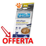Snack cremoso per gatti VetLife UltraHypo offerta